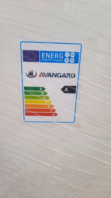 Стиральные машины: Стиральные машины — 9