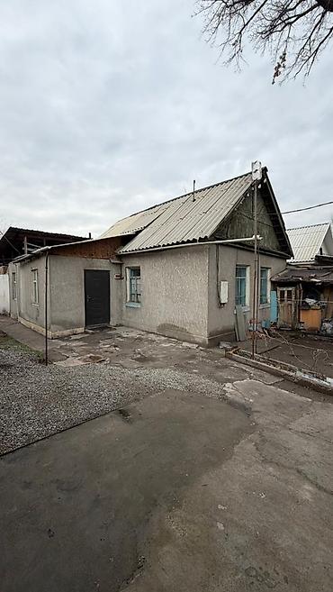 Продажа полдома: Продается пол дома 🔥🍒 📍 Адрес: ул.Мраморная (район Ошского рынка) — 1