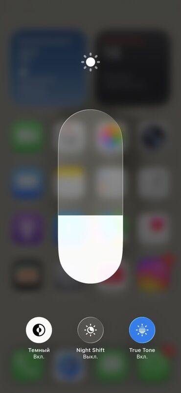 Apple iPhone: IPhone 11 Pro, Б/у, 256 ГБ, Matte Midnight Green, Защитное стекло, Чехол, 79 % — 1