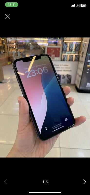 рассрочка швейный: IPhone 11, Колдонулган, 128 ГБ, Кара, 76 %