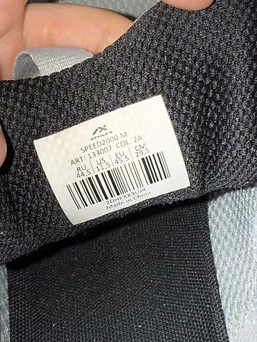 летный красовки: Кроссовки ATHLEX, белые с черными акцентами - Модель: ATHLEX (логотип — 5