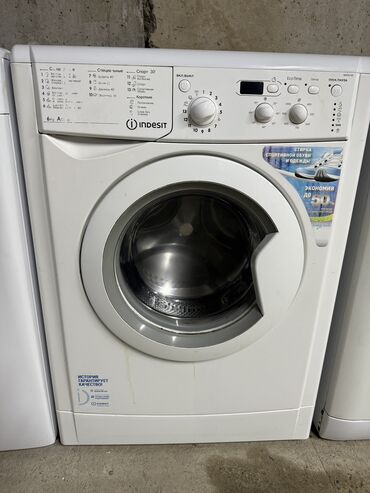Стиральные машины: Стиральная машина Indesit, Б/у, Автомат, До 6 кг, Компактная — 8
