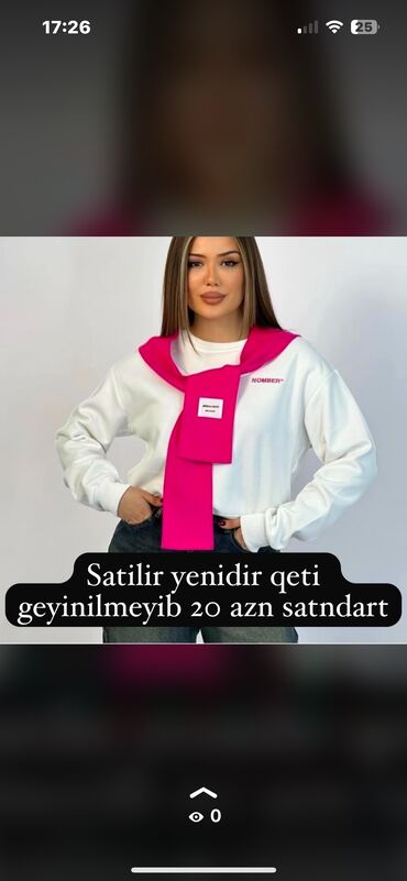 Рубашки и блузы: Рубашки и блузы