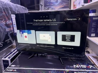 Телевизоры: 🔥🔥🔥СРОЧНАЯ АКЦИЯ 🔥🔥🔥 Телевизор YASIN 32UD81M новый уровень формата hd — 5