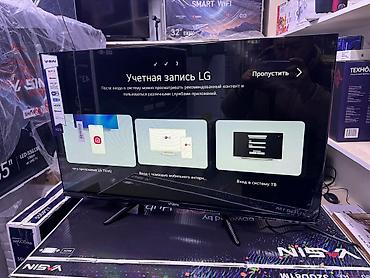 Телевизоры: 🔥🔥🔥СРОЧНАЯ АКЦИЯ 🔥🔥🔥 Телевизор YASIN 32UD81M новый уровень формата hd — 13