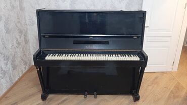 pianino satilir: Piano, İşlənmiş, Ünvandan götürmə