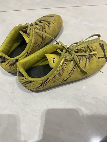 Puma futbol butsası Puma orjinal butsi - Rəng: sarı, qara detallarla lalafo.az -da Puma futbol butsası Puma orjinal butsi - Rəng: sarı, qara detallarla