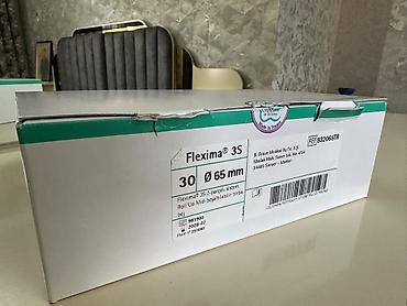 Digər tibbi məhsullar: B. Braun Flexima 3S – iki hissəli ostomiya sistemi Məhsul: Flexima 3S — 3