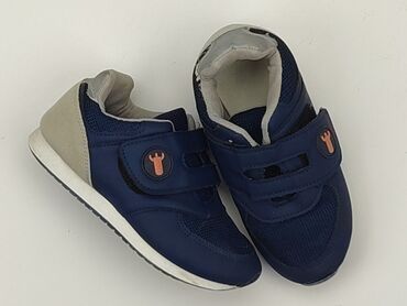 krótki top sportowy: Sport shoes 31, Used