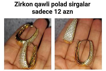 Bijuteriya dəstləri: Zərgərlik aksesuarları seçimi - Xupinq qolbaq: Rus qızılına bənzəyən — 25