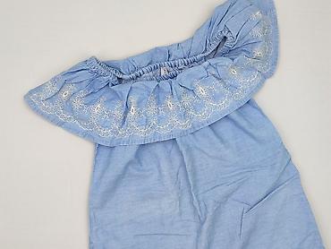 grace jeans mango: Denim Co, Sukienka damska, rozmiar S — 1