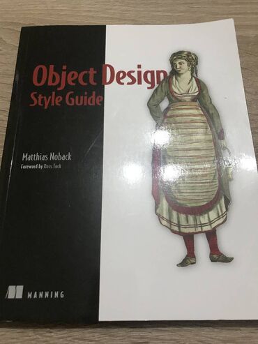 Knjige, časopisi, CD i DVD: Object Design Style Guide Одлично очувана књига Синопсис: Objects