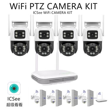 Видеонаблюдение: Камеранын бардык туру бар кайрыла бериниздер at lalafo.kg — 26 Видеонаблюдение: Камеранын бардык туру бар кайрыла бериниздер — 26