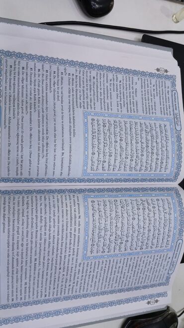 Dini kitablar: Yeni Mefatih.Külliyyat."Dualar,namazlar,ziyaretler. başqa dini — 7