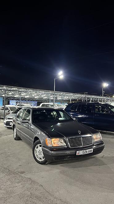 diamante 1996: Mercedes-Benz S-Class: 1995 г., 5 л, Автомат, Бензин, Седан — 1