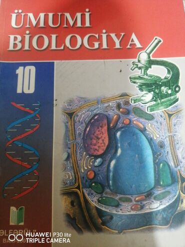 biologiya kitabi: Biologiya köhnə kitabdır