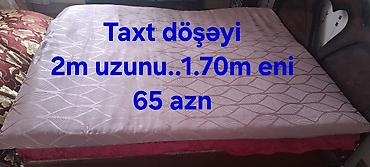 Taxt döşəyi və yun dəstləri - Taxt döşəyi: uzunluğu 2 m, eni 1.70 m