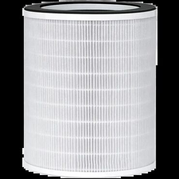braun epilator za lice dm: Brand: Aeno Model: AENO AAP0001S Air Purifier Filter, H13, Size mm, NW