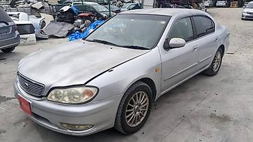 1999: Крыло Переднее левое Nissan, 1999 г., Б/у, Оригинал — 5