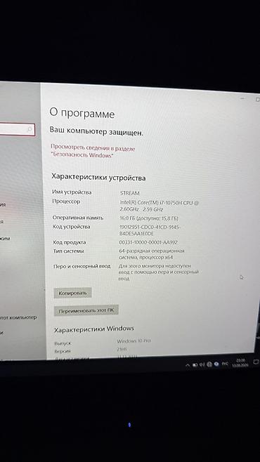 Ноутбуки Acer: Игровой ноутбук Acer с подсветкой клавиатуры идеальное состояние в — 5
