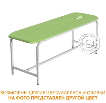 помощник мебель: Стол массажный СМ-1 (1950х600х750) (кожзам Эконом белый, каркас белый)