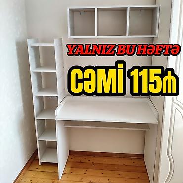 Ev və bağ: Oğlan və qız üçün, Yeni, Siyirməli, Yazı masası, Stulsuz — 7