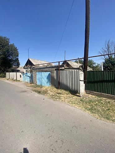 продаю детейлинг: 5 комнат, 98 м², 15 соток, Ленинское, Собственник — 2