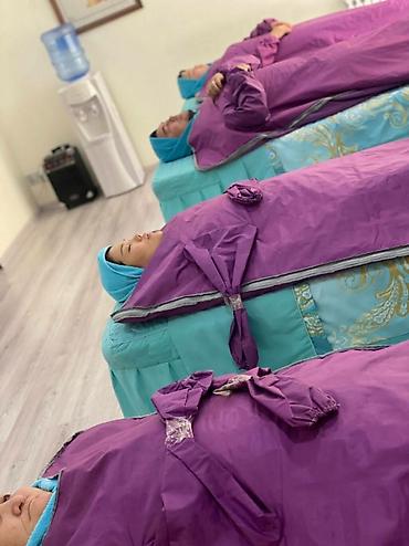 Другие медицинские товары: Характеристики и описание 🤗Огненный одеяло ТЕРМОТЕРАПИЯ по названию — 7