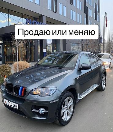 BMW: BMW X6: 2009 г., 3 л, Автомат, Бензин, Кроссовер — 1