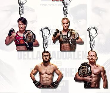 национальные вещи: 🛍️ KhanStoreKG 🔥 Товары на заказ по выгодным ценам! 🥊 Брелки UFC на — 4