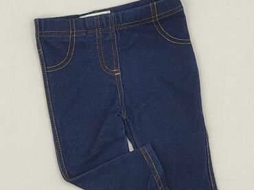 kombinezon softshell lidl: Джинсові штани, EarlyDays, 6-9 міс., стан - Дуже гарний