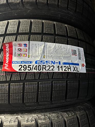 Унаа: Шины 295/40/r22 новый модели mercedes-benz,гелин ваген g-класс фирма — 2