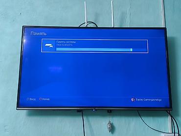 PS4 (Sony PlayStation 4): Игровая консоль Sony PlayStation 4 Pro (черная) Комплектация - — 9