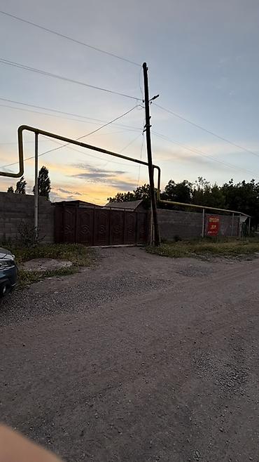 Продажа коттеджей и домов: Продаётся животноводческая ферма (сарай) в отличном месте! 📍 Удобное — 3