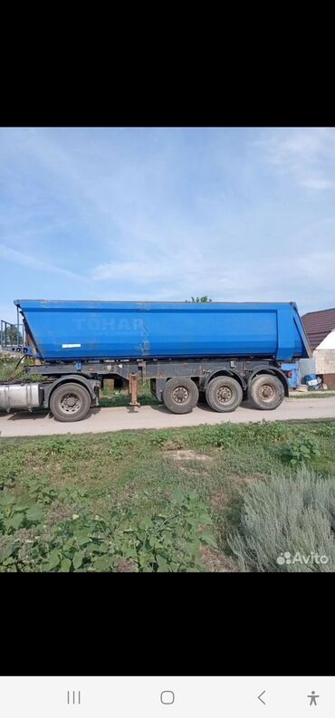 купить двухосный прицеп для легкового автомобиля: Чиркегич, Өзү төкмө