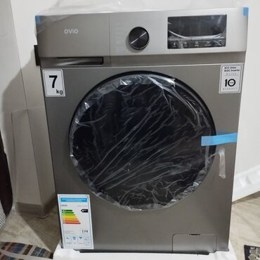 принтеры купит: Кир жуучу машина Автомат, 7 кг чейин