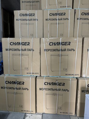 Морозильники: Морозильник, Новый, Платная доставка, Бесплатная доставка, Самовывоз — 14