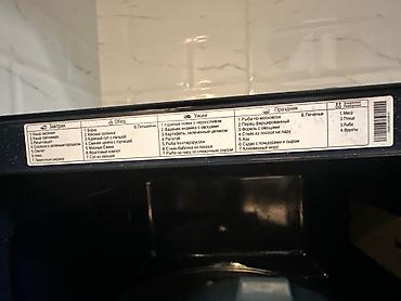 gril: Samsung Qrill funksiyalı mikrodalğalı soba (Təzə kimidir) Təsvir — 4