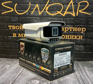 cifrovye ip sistemy videonabljudenija: SUNQAR IP 4MP 265+ AI Цилиндрический IP POE камера C Микрофонном
