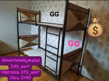 Çarpayılar: Oğlan və qız üçün, Yeni, Çarpayı, Matras ilə