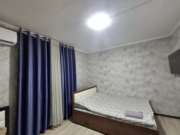 ихлас ош плаза цены: 1 комната, Душевая кабина, Постельное белье, Кондиционер