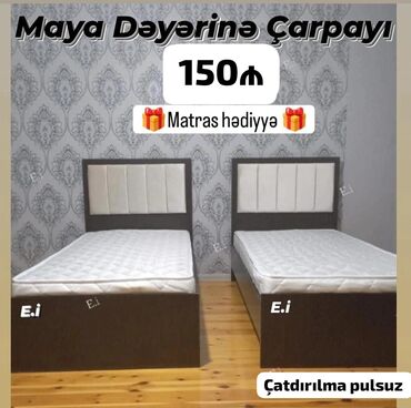 Çarpayılar: Təknəfərlik çarpayı, Bazasız, Matras ilə, Siyirməsiz — 15