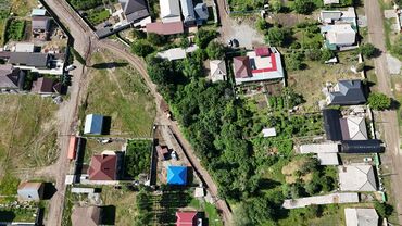 продаю участок антоновка: 29 соток, Красная книга