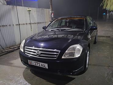 Nissan: Nissan Teana: 2006 г., 2.3 л, Автомат, Бензин, Седан — 5