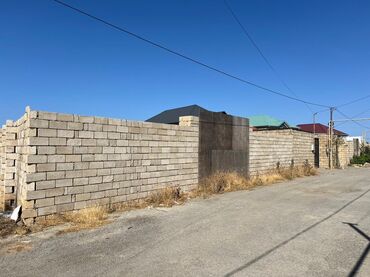 4 sot, Tikinti, Mülkiyyətçi, Kupça (Çıxarış)