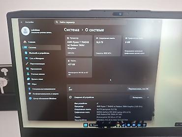 lenovo loq 16: Lenovo LOQ 15 – универсальный ноутбук с полноценной клавиатурой и — 9