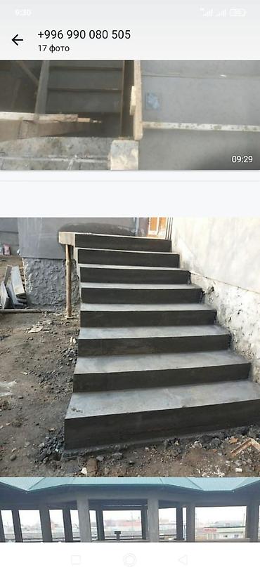 Каменщики, кладчики: Кирпич клатка сесмапойес ригль колона бетон жумуштарын жасайбыз — 6