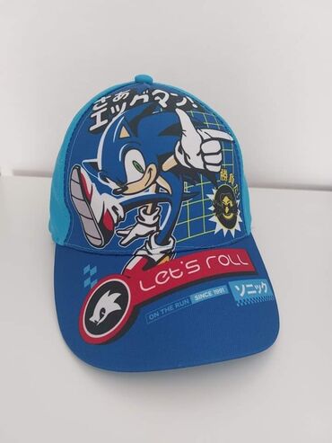 Ostale dečije stvari: Kačketi za decu
Cena 1100 din — 20