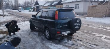 Honda: Honda CR-V: 1997 г., 2 л, Автомат, Бензин, Кроссовер