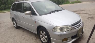 Honda: Honda